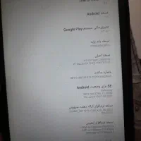 تبلت در حد نو سامسونگ|تبلت|مشهد, جوادیه|دیوار