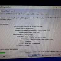 کامپیوتر رایانه کیس|رایانه رومیزی|ایلام, |دیوار