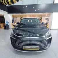 اکستریم / TXL / نمایندگی 377 خیری