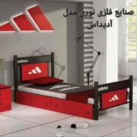 تختخواب یکنفره فلزی مدل اپل (صنایع فلزی نوری)