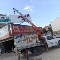 جرثقیل نیسانی.امدادخودرویدک کش کفی خاور|خدمات حمل و نقل|یاسوج, |دیوار