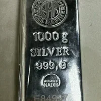 خرید نقره نادیر (فقط۲درصد)زیر قیمت تابلو