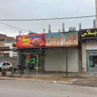 فروش-ملک-تجاری-موسوی-بجنوردی-29