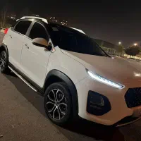 ایکس ۲۲پرو ۱۴۰۰ اتومات