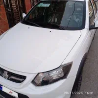 کوئیک سفید 1400