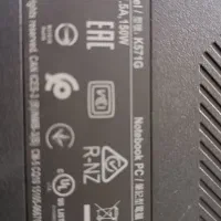 قاب و کیبورد ال ای دی باطری نو آدابتور