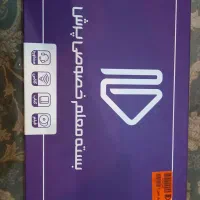 بسته معلم خصوصی پرش نهم