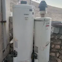 ابگرم کن گالنی