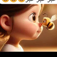 روغن تراپی لمس زیبایی و انرژی زنانه(رایگان)|خدمات آرایشگری و زیبایی|تربت‌حیدریه, میدان مرکزی|دیوار