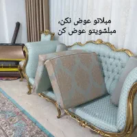 مــبـل شــویـی دریـا شــاهــکار مـیکـنه