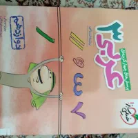 انواع کتاب کنکور خیلی سبز