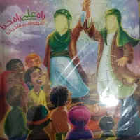 گیتار کودک ، آویز گهواره ،سه عدد کتاب شعر ،پازل نو|اسباب‌‌بازی|تهران, امامت|دیوار