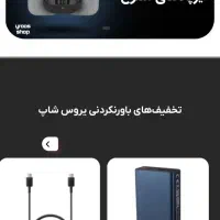 طراحی تخصصی سایت فروشگاهی|خدمات رایانه‌ای و موبایل|خرم‌آباد, |دیوار