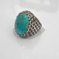 انشگتر فیروزه ناب نیشابور