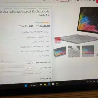 لپ تاپ surface book 2