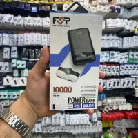 پاور بانک ۱۰ هزار فست شارژ 22.5 وات
