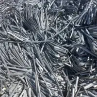 ضایعات به بالاترین قیمت