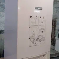 پکیج بوش
