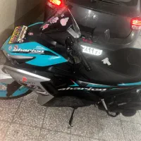 طرح ایروکس هوا خنک