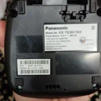 تلفن پاناسونیک