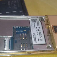 8800|موبایل|تهران, آهنگ|دیوار