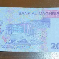 فروش اسکناس و سکهء کلکسیونی خارجی|کلکسیون سکه، تمبر، اسکناس|ارومیه, |دیوار