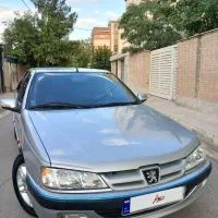 پارس کارمندی فوق العاده تمیز