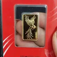 شمش ۷۰۰ سوت 24 عیار