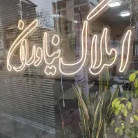 زمین 18000 متری بر اول دریا محدوده سفید کنار