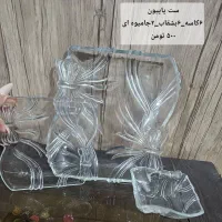 حراج ظروف اشپزخانه|ظروف سرو و پذیرایی|برازجان, |دیوار