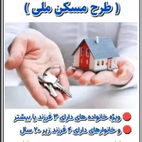 کافی نت انلاین درجزیره کیش|خدمات رایانه‌ای و موبایل|کیش, |دیوار