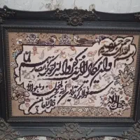 یک عدد تابلو فرش ویک تابلو چوبی|تابلو فرش|کهریزک, |دیوار