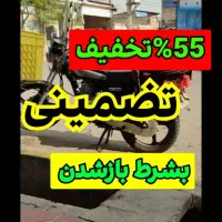 لوله بازکن فنرزن سراسریزد100٪تضمینی چاهبازکن۲۴ساعت