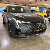 گک امکو خشک / نقد و اقساط ۶۰ ماهه