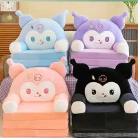 انواع صندلی کرومی