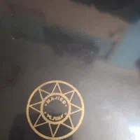 موسیقی