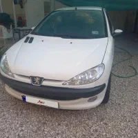 ۲۰۶ صندوق دار v8