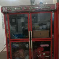 یخچال مغازه