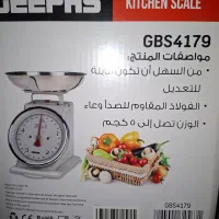 ترازو استیل نو