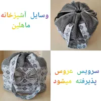 سرویس آشپزخانه فائزی|سفره، حوله، دستمال آشپزخانه|زنجان, |دیوار