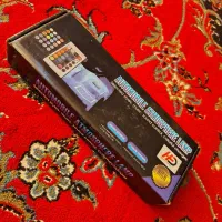 اتمسفر (چراغ زیر داشبورد )