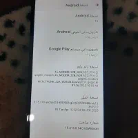 شیامی پکو سی71|موبایل|پاکدشت, شهرک امام رضا|دیوار