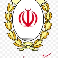 ملی وام فوری