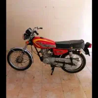 موتور مزایده ای 125 با برگه مزایده معتبر