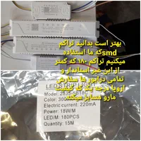 دیوارکوب مدرن کد DPB140(مهیا لوستر)|لوستر و چراغ آویز|تهران, چیتگر جنوبی|دیوار