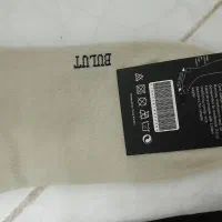جوراب|لباس|کرج, آق تپه|دیوار