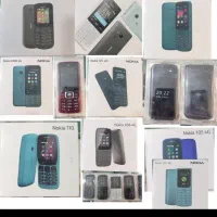 نوکیا //قیمتهای باور نکردنی +ریجستر