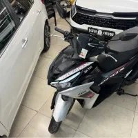 یاماها آروکس آیروکس
