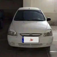 ریو فول آپشن کمکار تمیز سالم  عالی