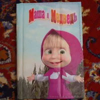 قاب تبلت|لوازم جانبی موبایل و تبلت|شهرکرد, |دیوار